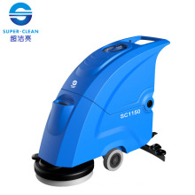 Scrubber Dryer 210rpm Floor Cleaning Machine with Battery / Cable